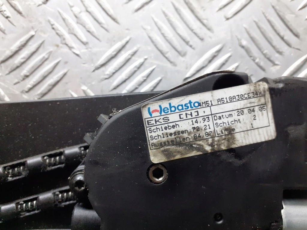 фото №3, Люк ford focus mk2