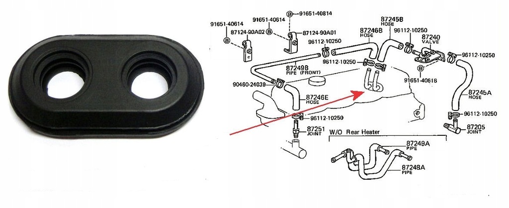 фото №6, Прокладка гумовий трубопровід обігрівача toyota bj40