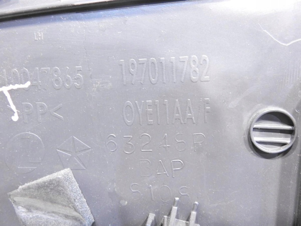 фото №6, Оббивка двері лівий задня dodge caliber 197011782