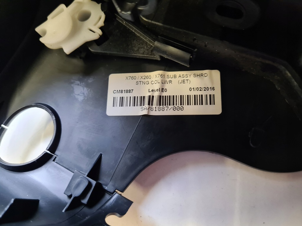 фото №5, Защита корпус колонки jaguar xe xf x260 f-pace