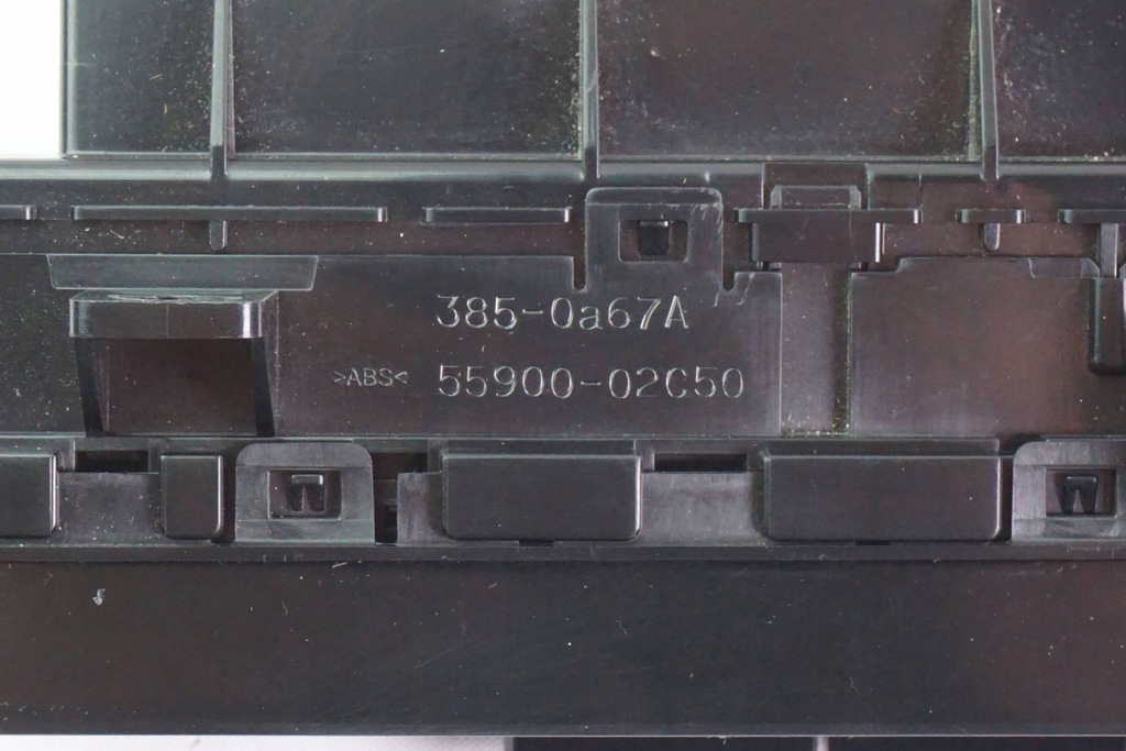 фото №7, Панель кондиціонера toyota auris ii 55900-02c50