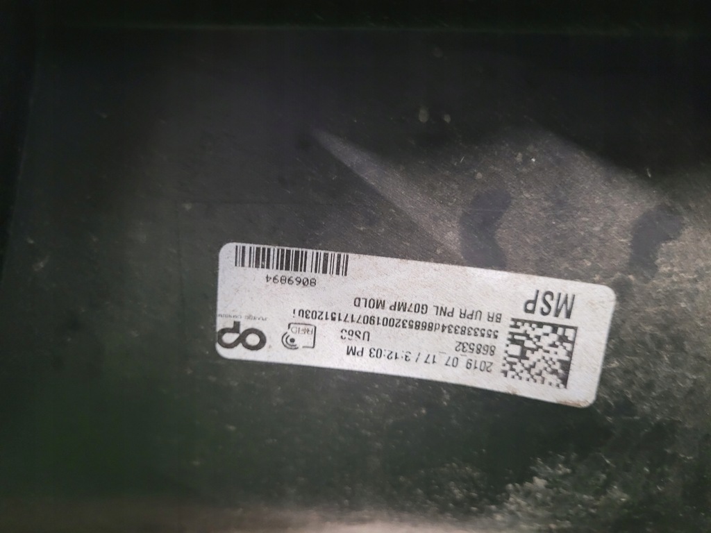 фото №9, Bmw x7 g07 msp m-pakiet mpakiet бампер задняя задний