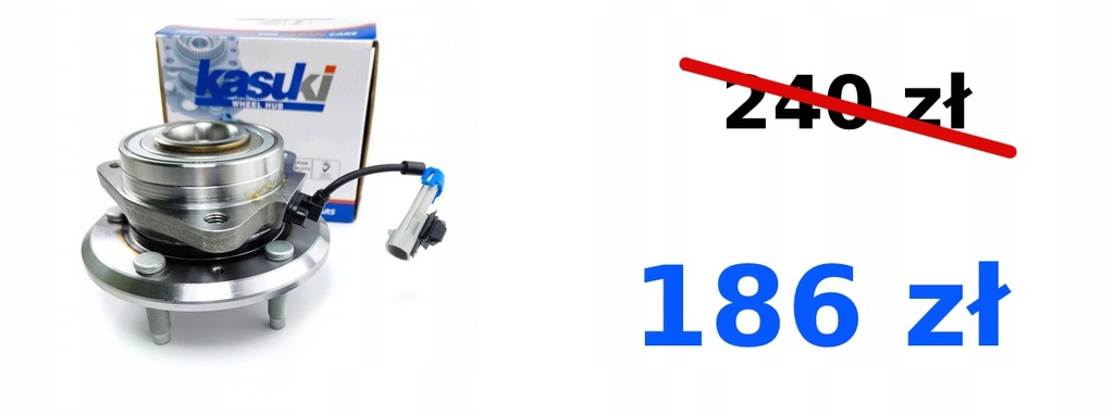 фото №13, Ступица колеса подшипник перед opel antara chevrolet captiva equinox suzuki