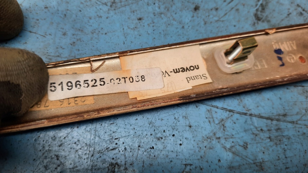 фото №3, Молдинг дверь левый перед mercedes w220 drewno