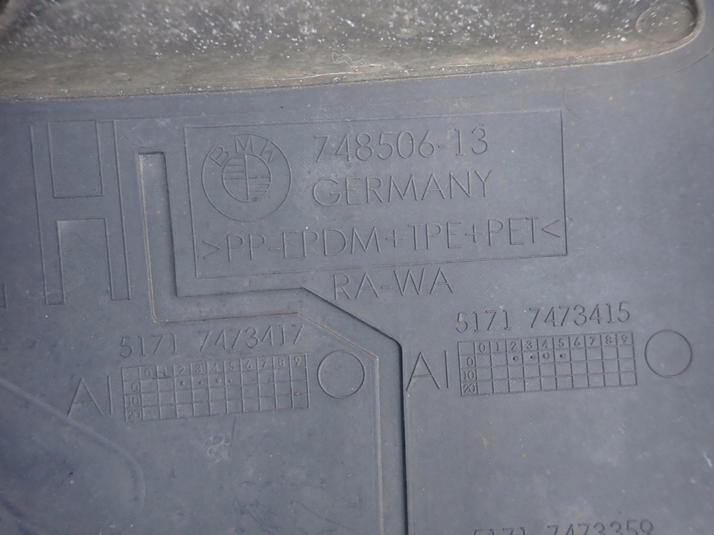 фото №8, Bmw 2 f45 f46 14-18 подкрылок левая перед передние