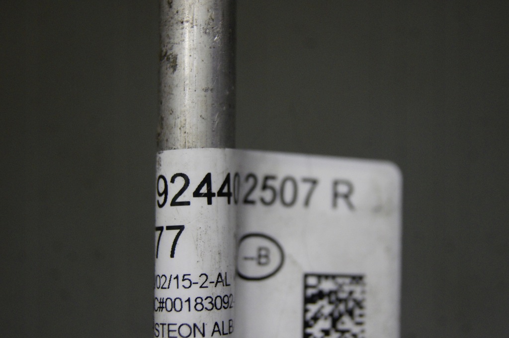 фото №10, Провода кондиционера vivaro b