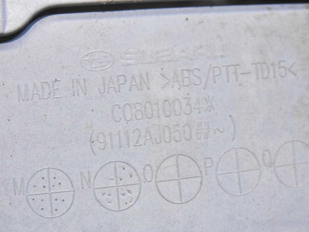 фото №6, Молдинг накладка крышки задняя f3t subaru legacy v kombi 91112aj050 c08010034
