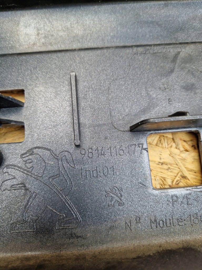 фото №8, Бампер перед peugeot 2008 lift