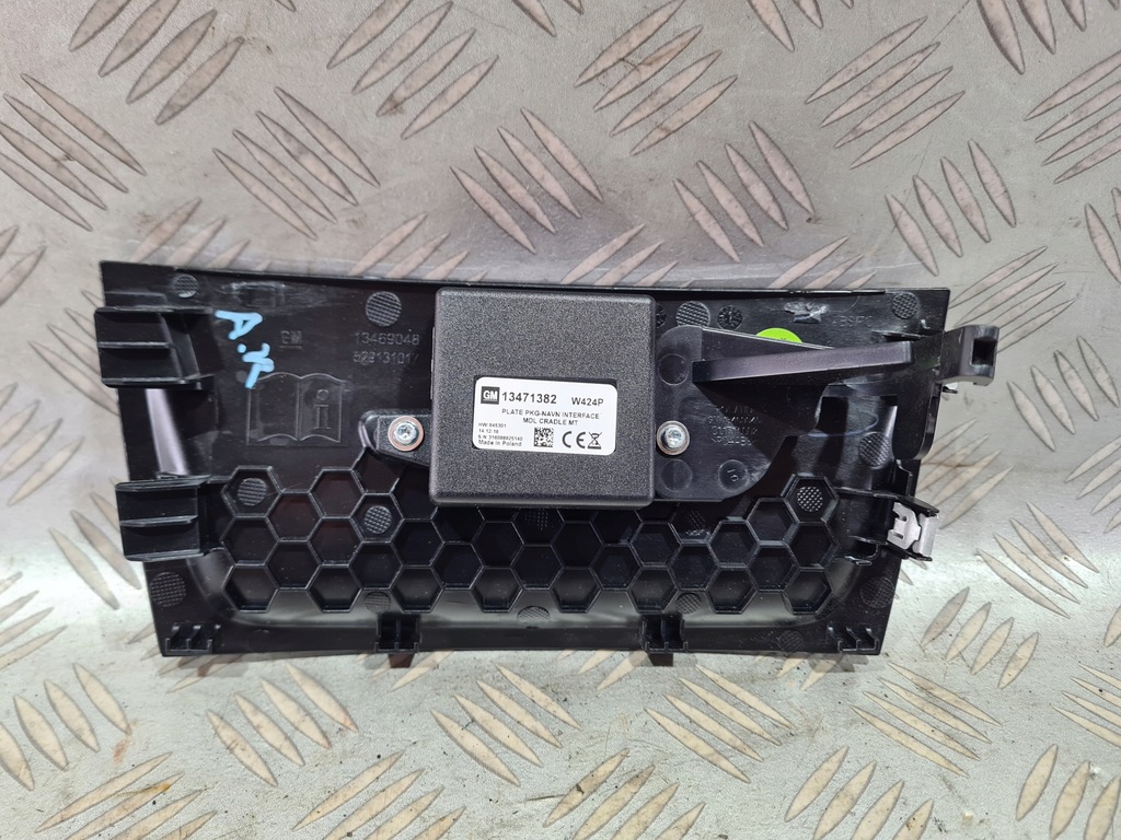 фото №6, Заглушка модуль зарядное устройство индукционная opel astra k