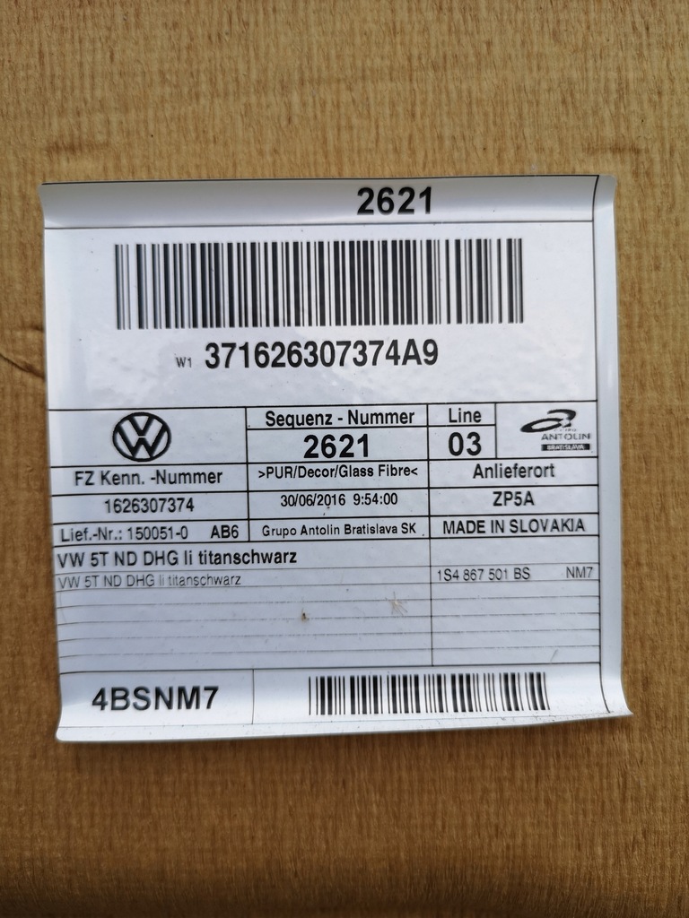 фото №4, Потолок czarna vw up skoda citigo 1s4867501bs