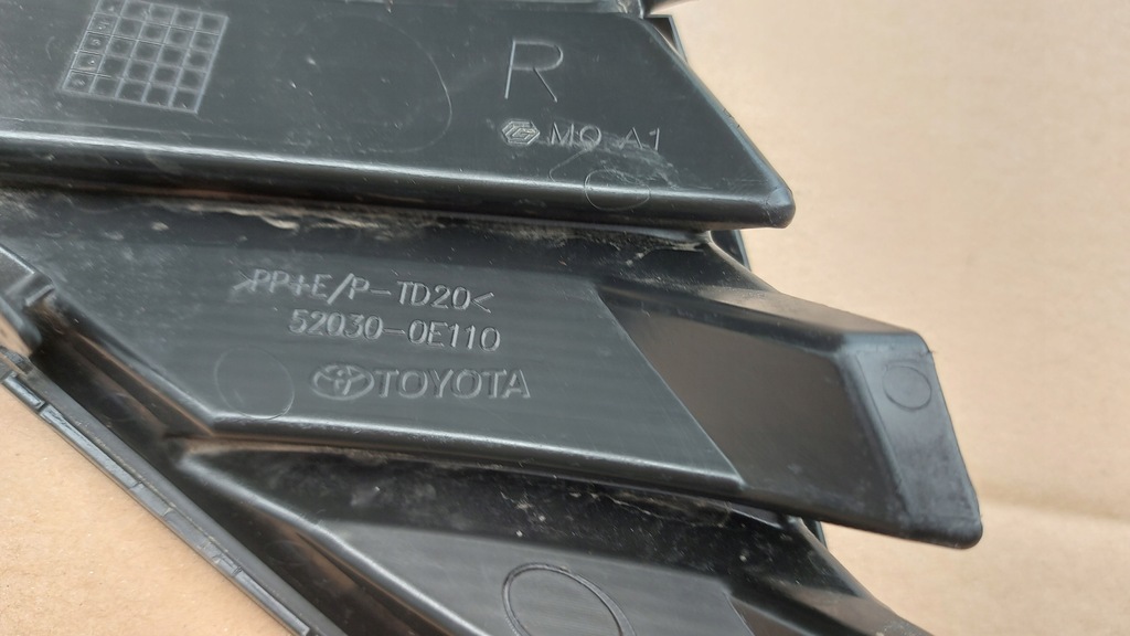 фото №13, Решітка рамка протитуманної фари права toyota highlander 20-