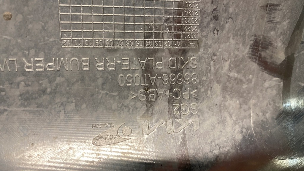 фото №10, Kia niro ii 2 бампер задня задній хром лампа права leaw led pdc abp 21-23