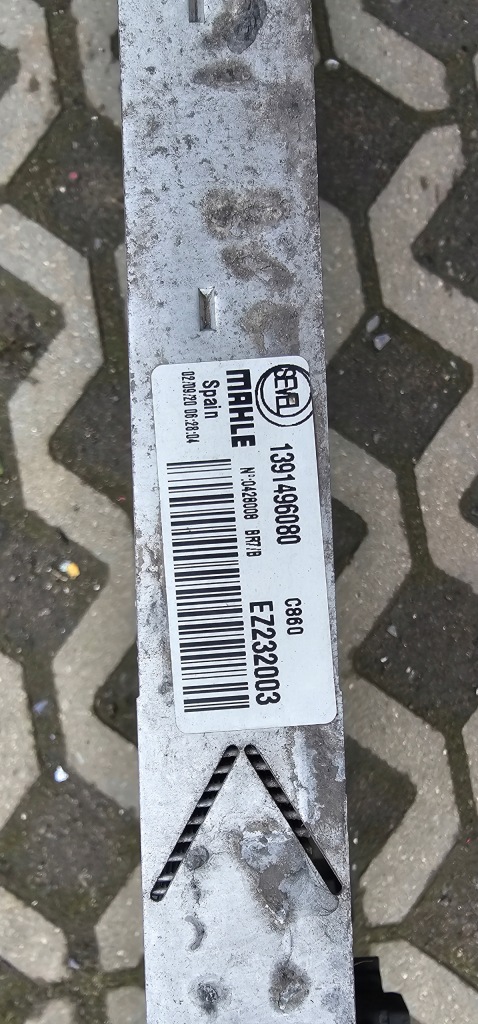 Радіатор води fiat ducato boxer jumper 1391496080 в Україні