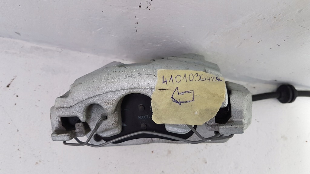 фото №7, Суппорт тормозной левый передний renault clio v