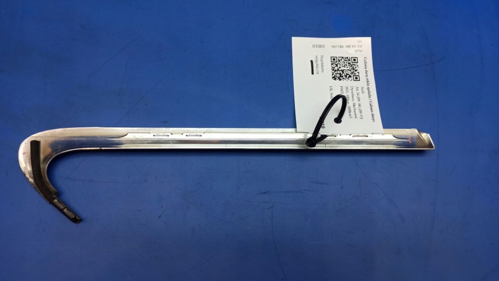 Молдинг стекло задний правая сторона audi a4 s4 b8 8k 8k5853346 с Разборки