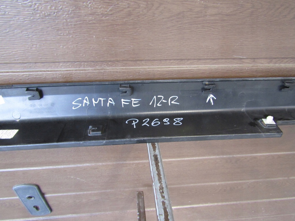 фото №7, Молдинг порог правая hyundai santa fe iii 3 12-