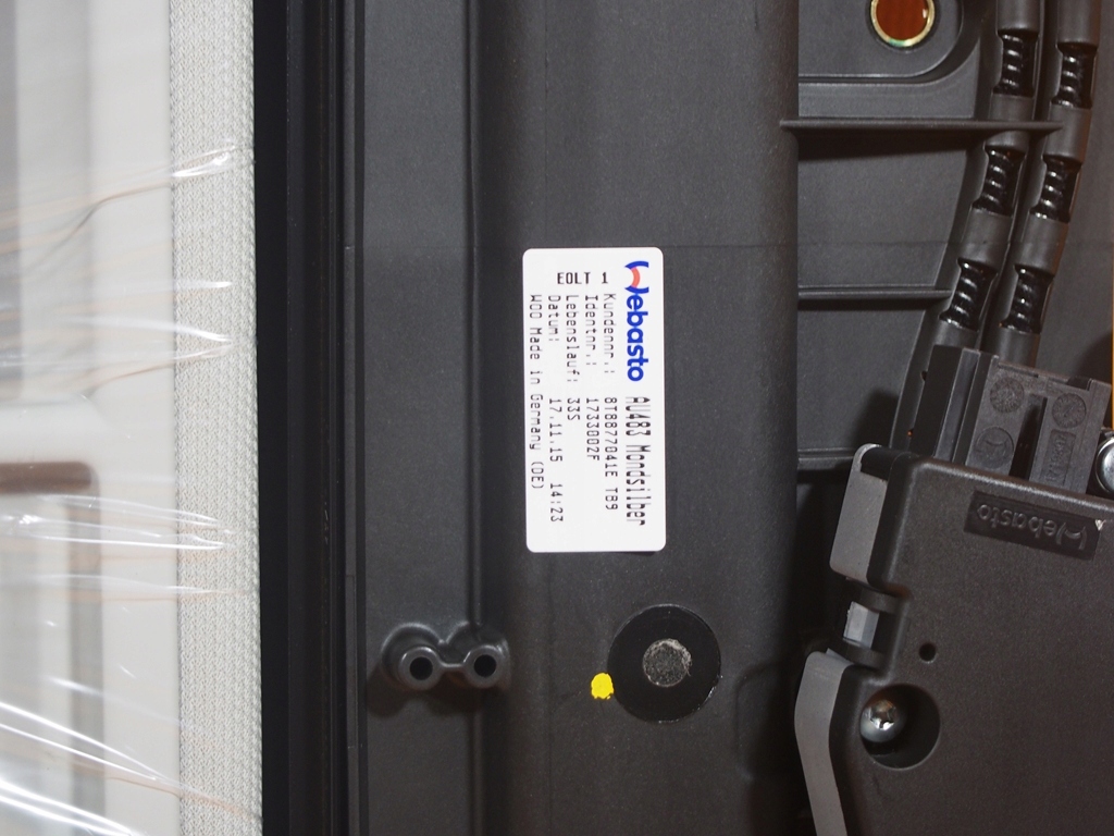 фото №11, Audi a5 8t люк двигун шторка 8t8877041e