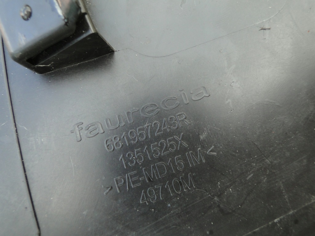 фото №6, Захист консолі espace v 681957243r