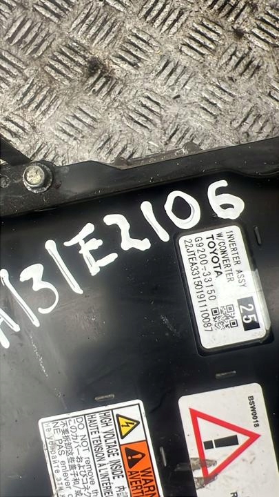 фото №5, Инвертор с преобразователь toyota camry xv70 2020 g920033150