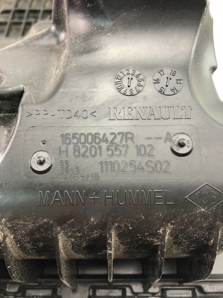 фото №5, Renault megane talisman корпус фільтра повітря