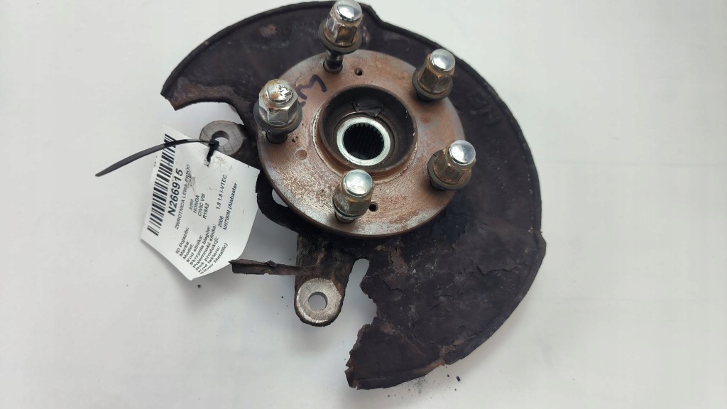 Купить Honda civic ix 1.6 d поворотный кулак амортизационная стойка правая