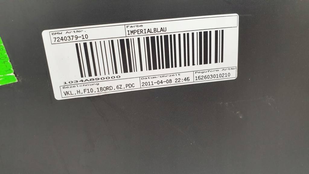 Bmw 5 f10 sedan бампер задня задній Доставка