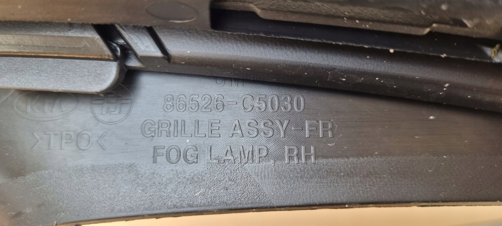 фото №7, Kia sorento iii 2015- решётка правая бампер перед оригинал