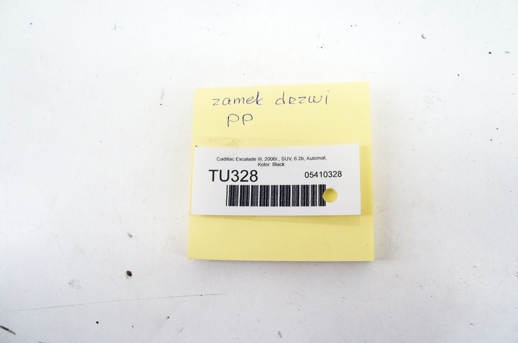 фото №5, Tu328 cadillac escalade iii замок двері правий перед