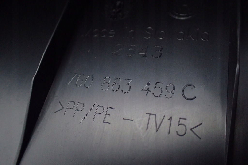 фото №9, ^^ vw touareg 3 защита порог багажника 760863459c