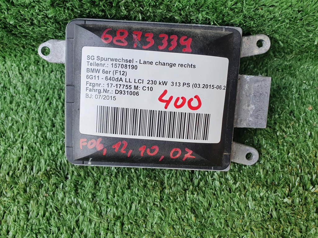 фото №1, Датчик перемикання поперечина руху bmw 5 f10 6 f06 7 f01