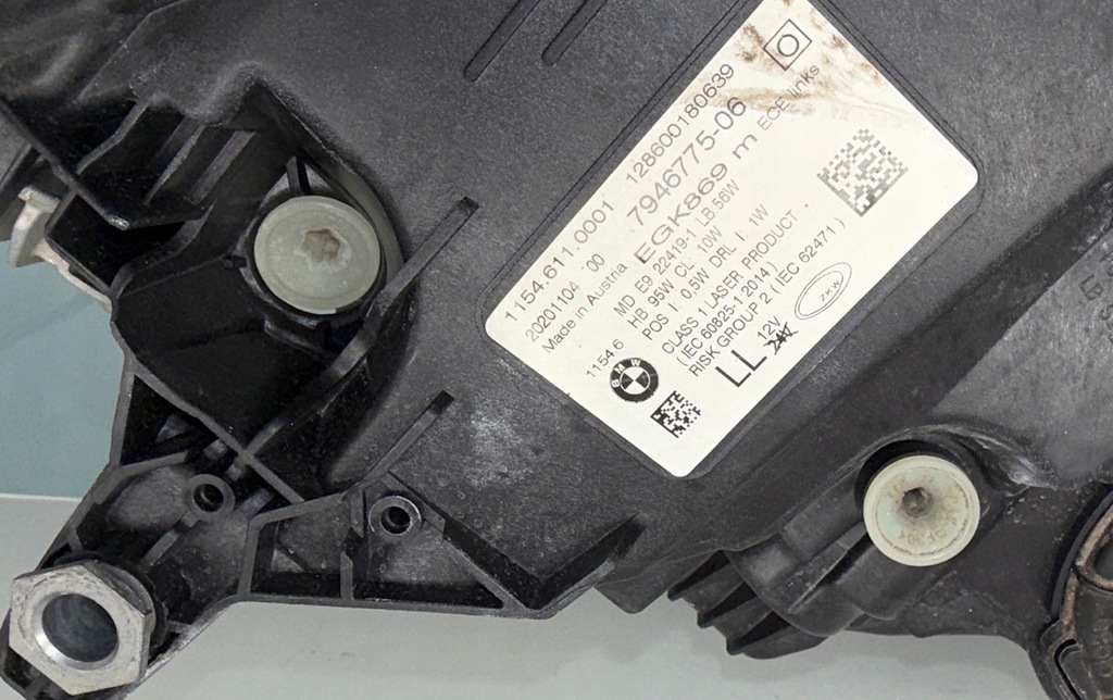 фото №15, Bmw 7 g11 g12 lci лампы перед левая правая bmw laser полный с модулями