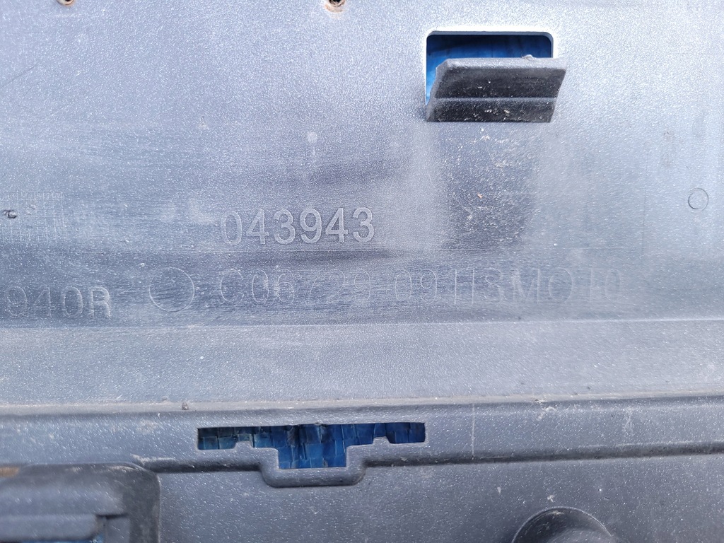 фото №12, Renault talisman | бампер задняя задний sedan 850226940r | 0280