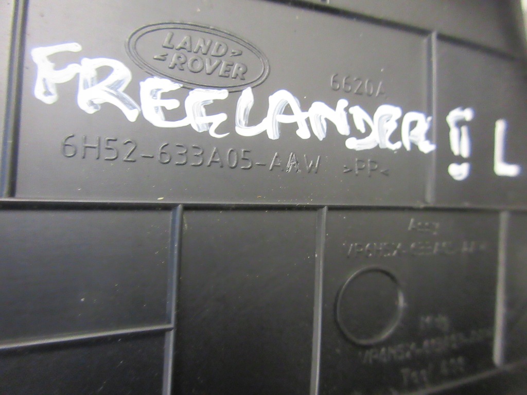 фото №3, Защита заглушка левая land rover freelander ii