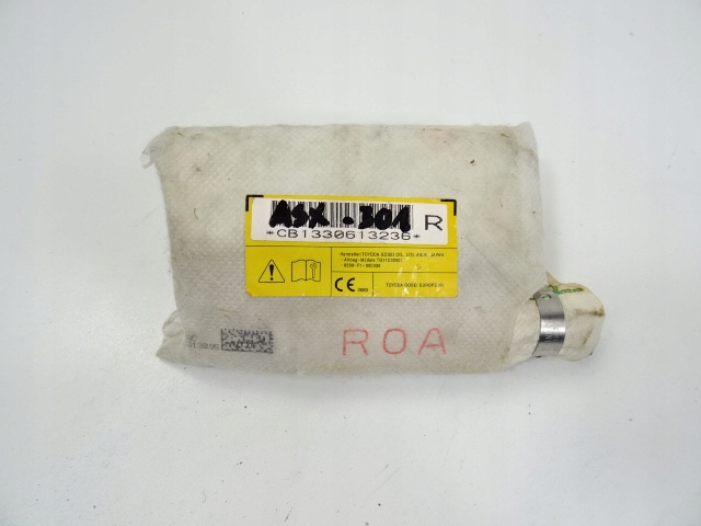 фото №1, Mitsubishi asx air bag подушка сиденье правая