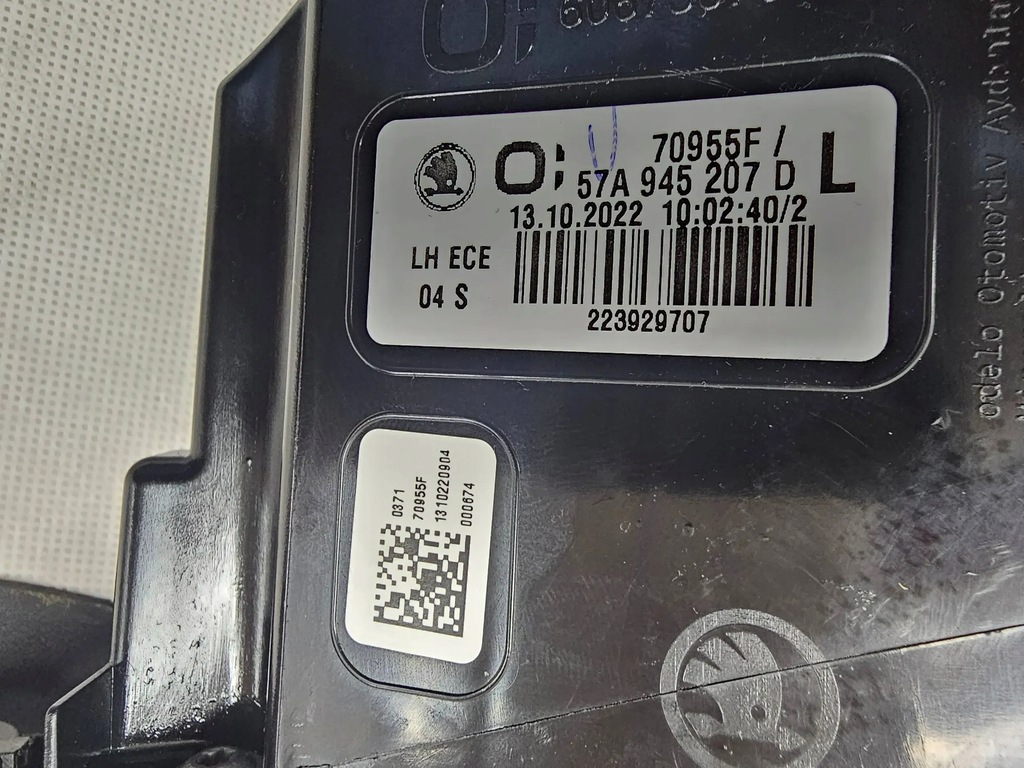 фото №8, Skoda karoq lift 57a 22+ лампа задняя задняя левая crystal lighting 57a945207d