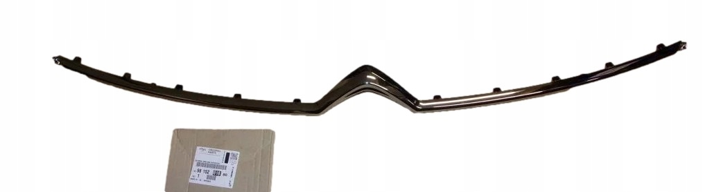 Купить Решётка радиатора перед оригинал 9815201880 citroen