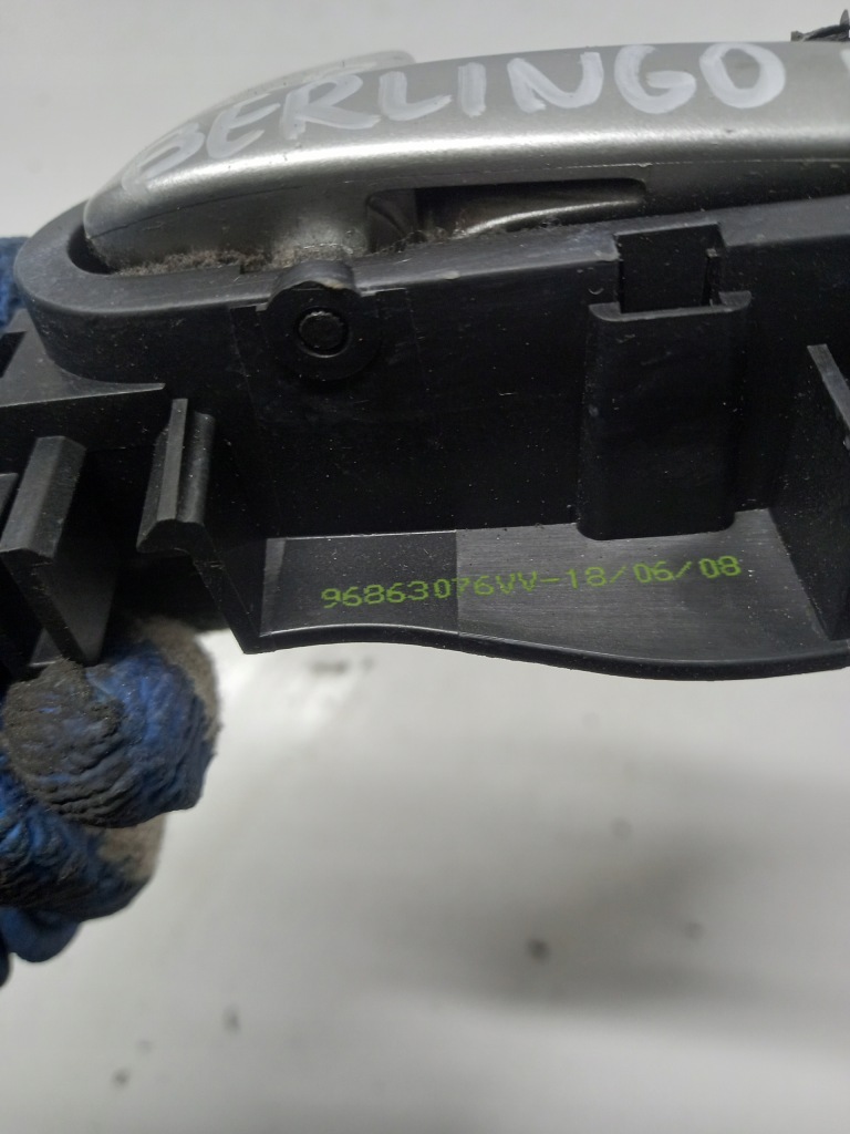 фото №4, Ручка передняя левая перед citroen berlingo ii