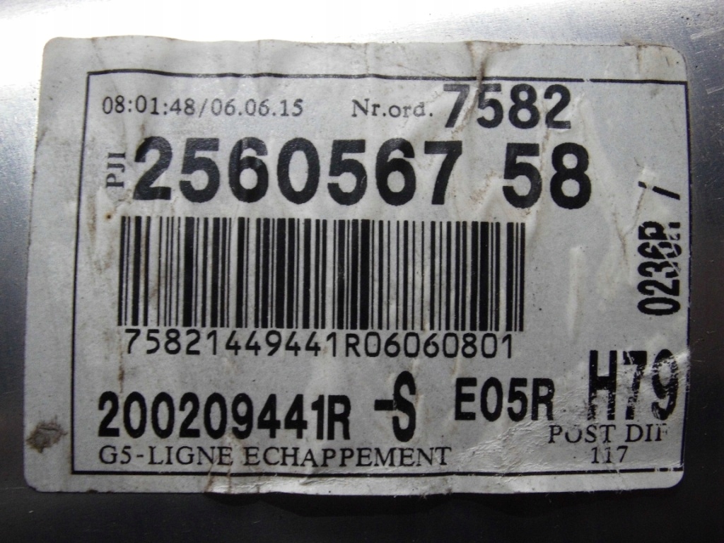 фото №5, Гасник кінцевий 1,5 dci dacia lodgy