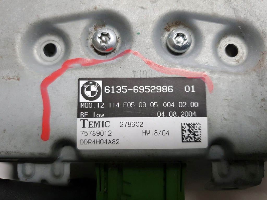 фото №4, Модуль блок управления дверь bmw 5 e60 e61