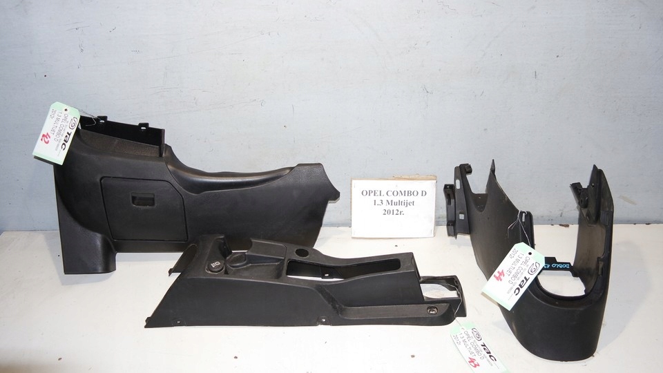 Туннель средний накладка под консоль opel combo d Киев