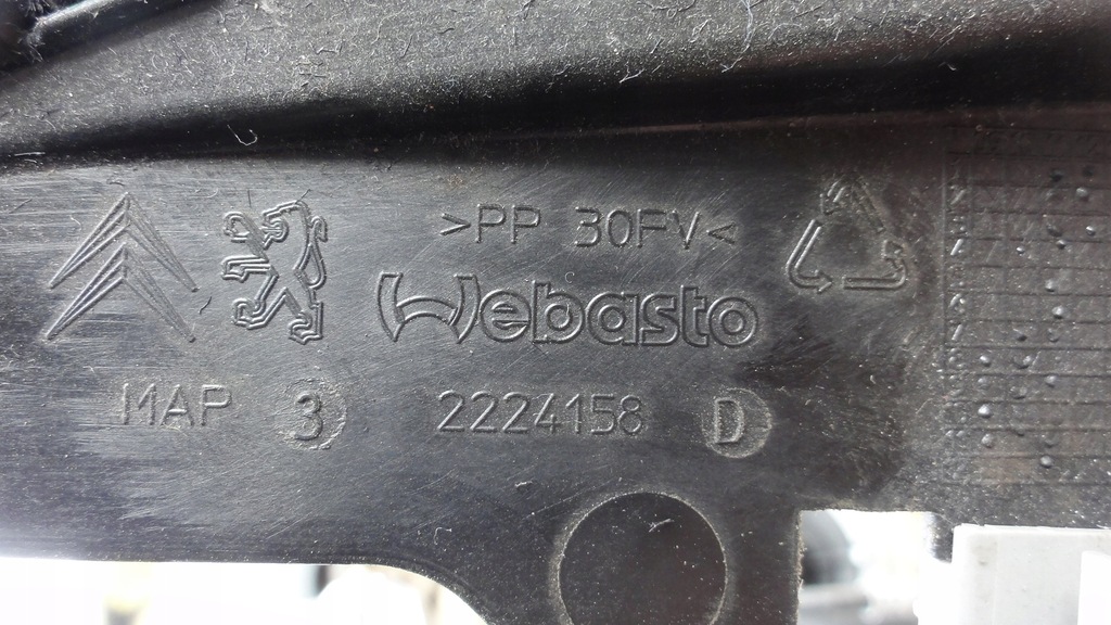 фото №7, Peugeot 508 sw kombi шторка жалюзі панорамний дах 13r