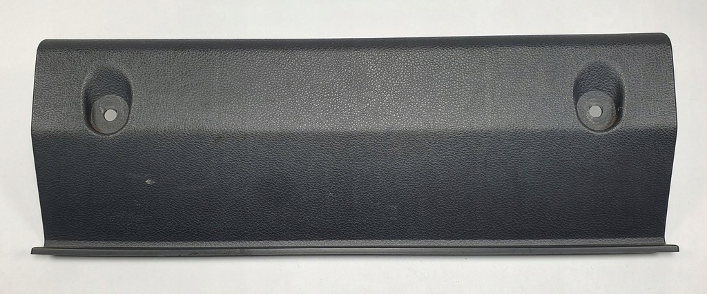 фото №1, Пластик защита порог багажника nissan primera p12 84921-av300