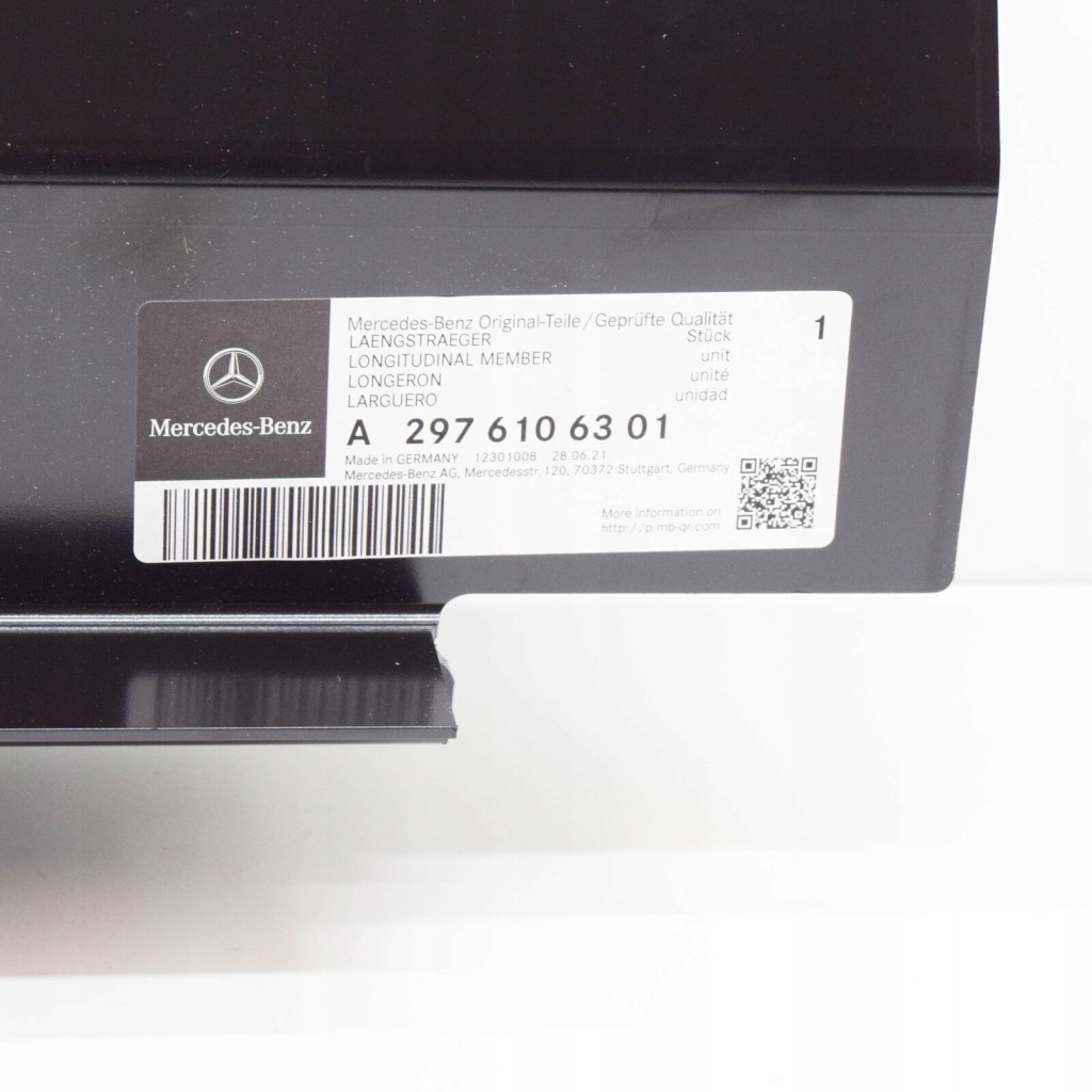 Mercedes-benz eqs v297 left сторона crash абсорбер a2976106301 Київ