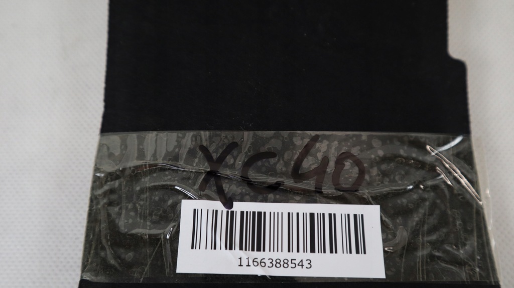 фото №12, Volvo xc40 1.5 t3 захист корпус акумулятор 2009243369