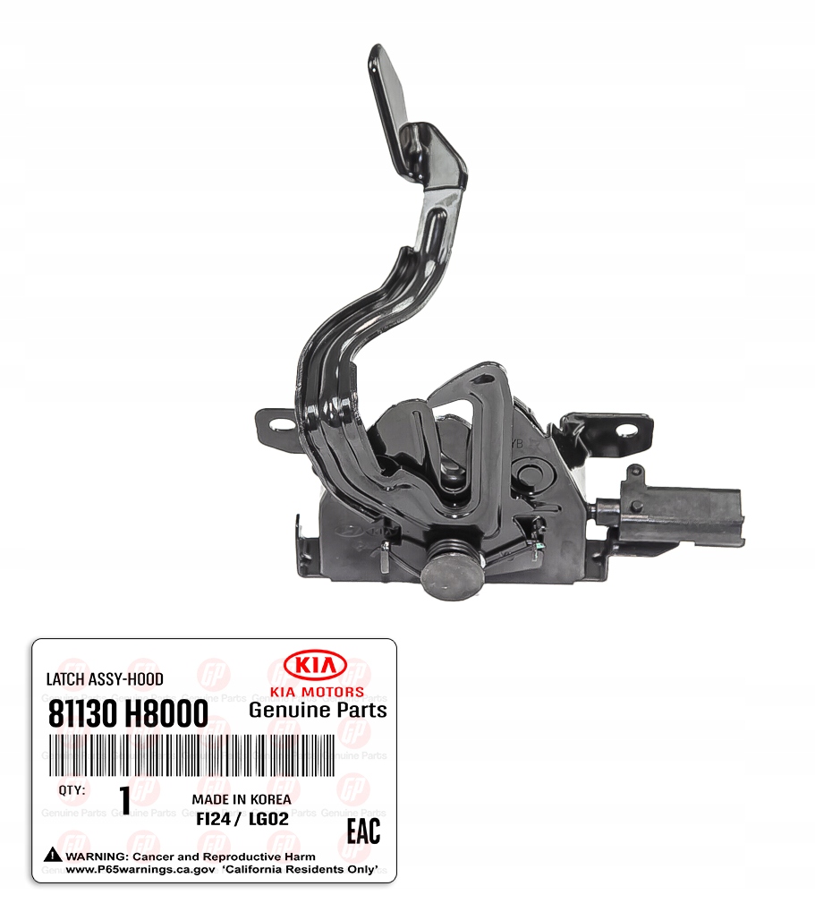 фото №1, Kia rio iv 2017+ замок капот 81130h8000 оригинал