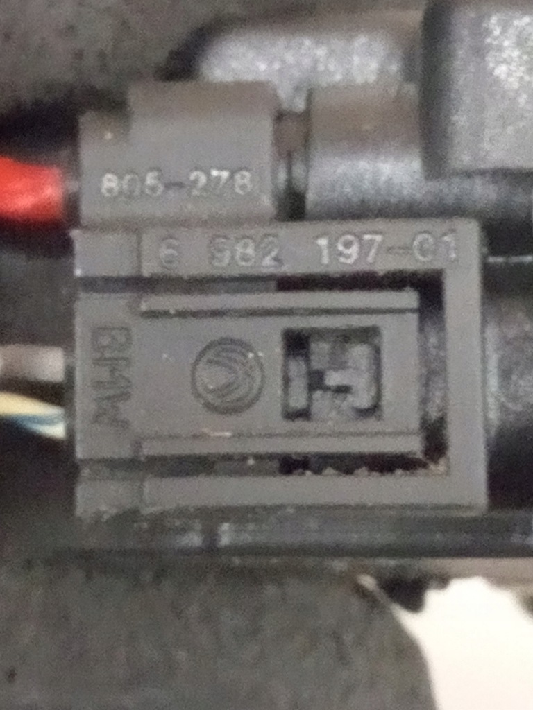 фото №4, Клемма плюсовая bmw x5 e70 e71