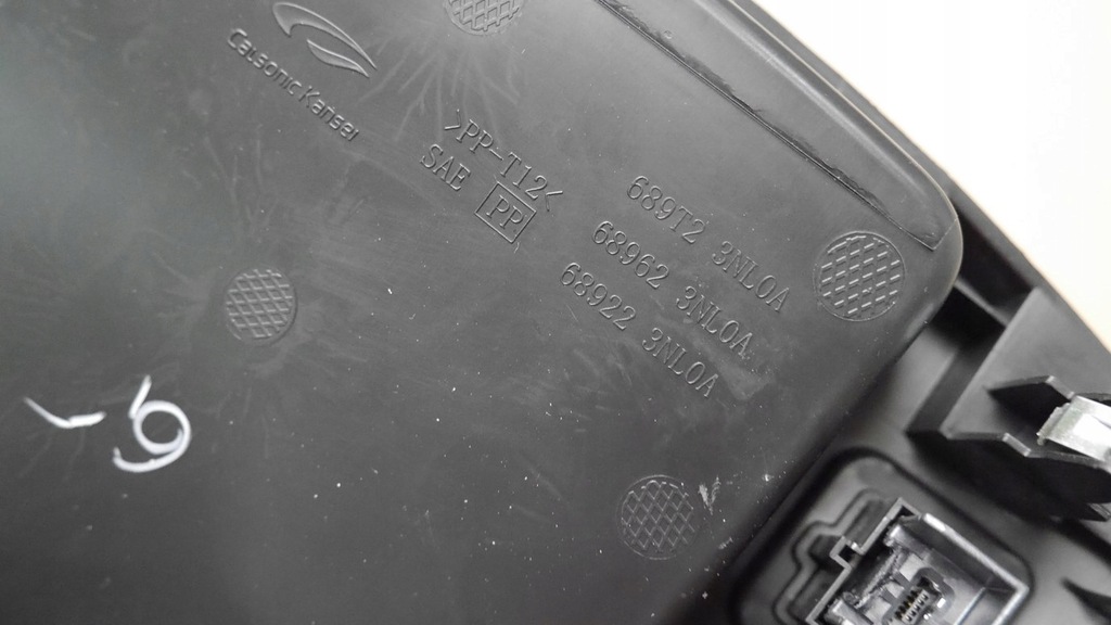 фото №6, Nissan leaf i ze0 разъём usb aux 689623nl0a 689t23nl0a 689223nl0a