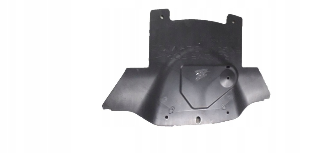 Dodge chrysler 300c год 05-11 накладка под двигатель Доставка