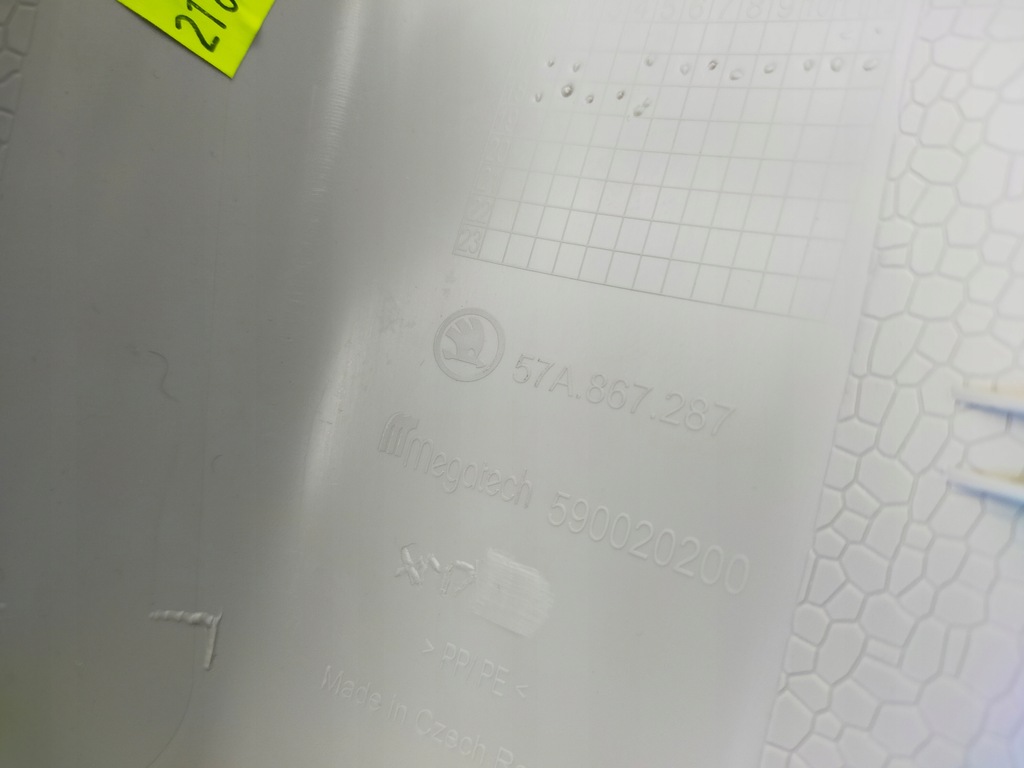 фото №7, Skoda karoq kar 18r 1.0tsi 85kw защита обшивка стойка c левый задняя 57a867287