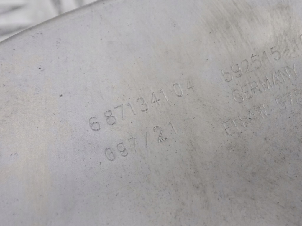 фото №6, Bmw 2 g42 поворотний кулак ліва права задня 6893972 6893971